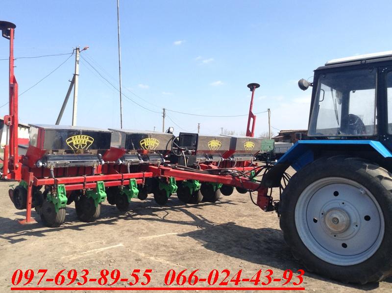 Сівалка просапна СПМ-8 